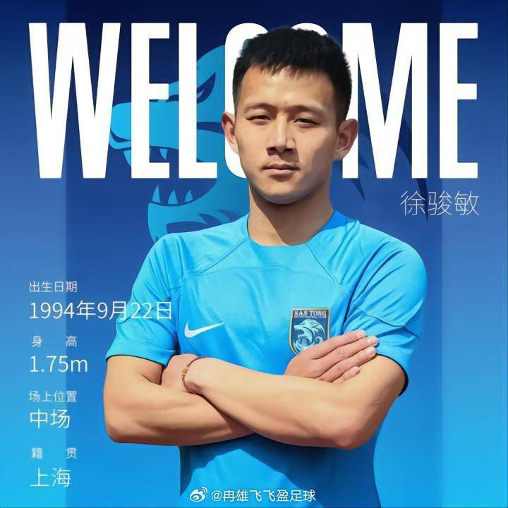 杨若晴笑眯眯的对着还在水里扑腾的沐子川摆了摆手。